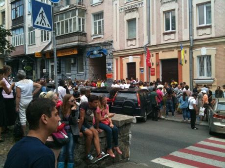 Митинг под Ударом