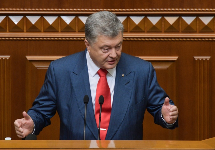 Порошенко обращается к Раде