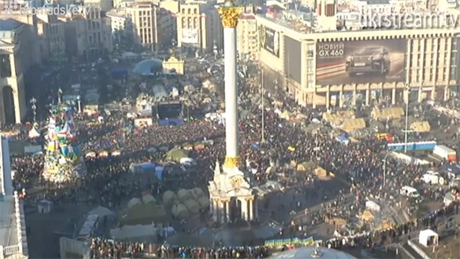 Скрін-шот з Hromadske.TV