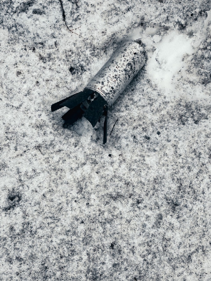 На території лікарні знайшли частини ракет із РСЗВ