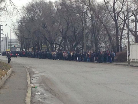 Фото з Facebook Євромайдану