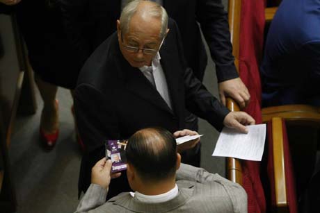 Депутати принесли у Раду нагадування