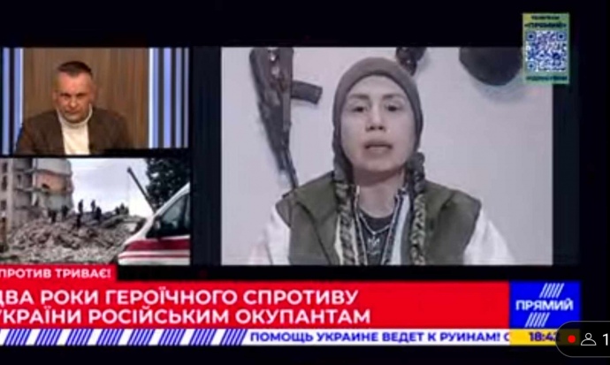 взломанная бегущая строка, скриншот УП