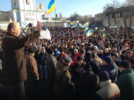 Фото Андрея Парубия Фото Андрея Парубия