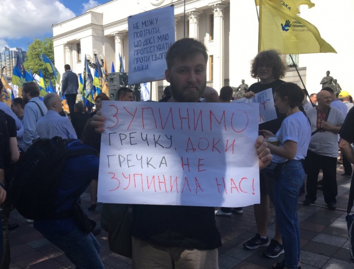 Остановим гречку, пока гречка не остановила нас