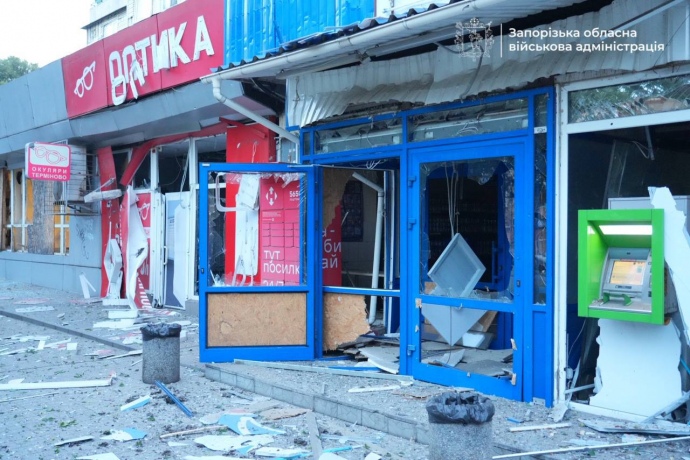 Фото: Запорізька ОВА