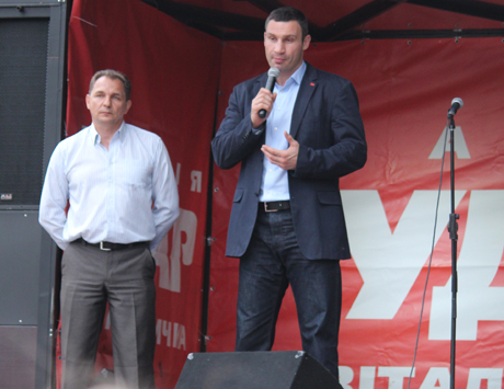 Фото Оксани Коваленко, УП Фото Оксани Коваленко, УП