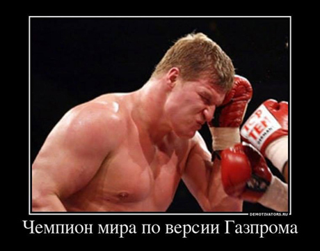 Усі фото з сайту watcher.com.ua Усі фото з сайту watcher.com.ua