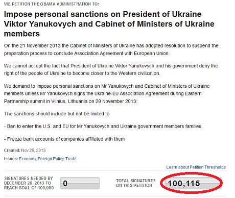 Данные по состоянию на 1:25 30 ноября