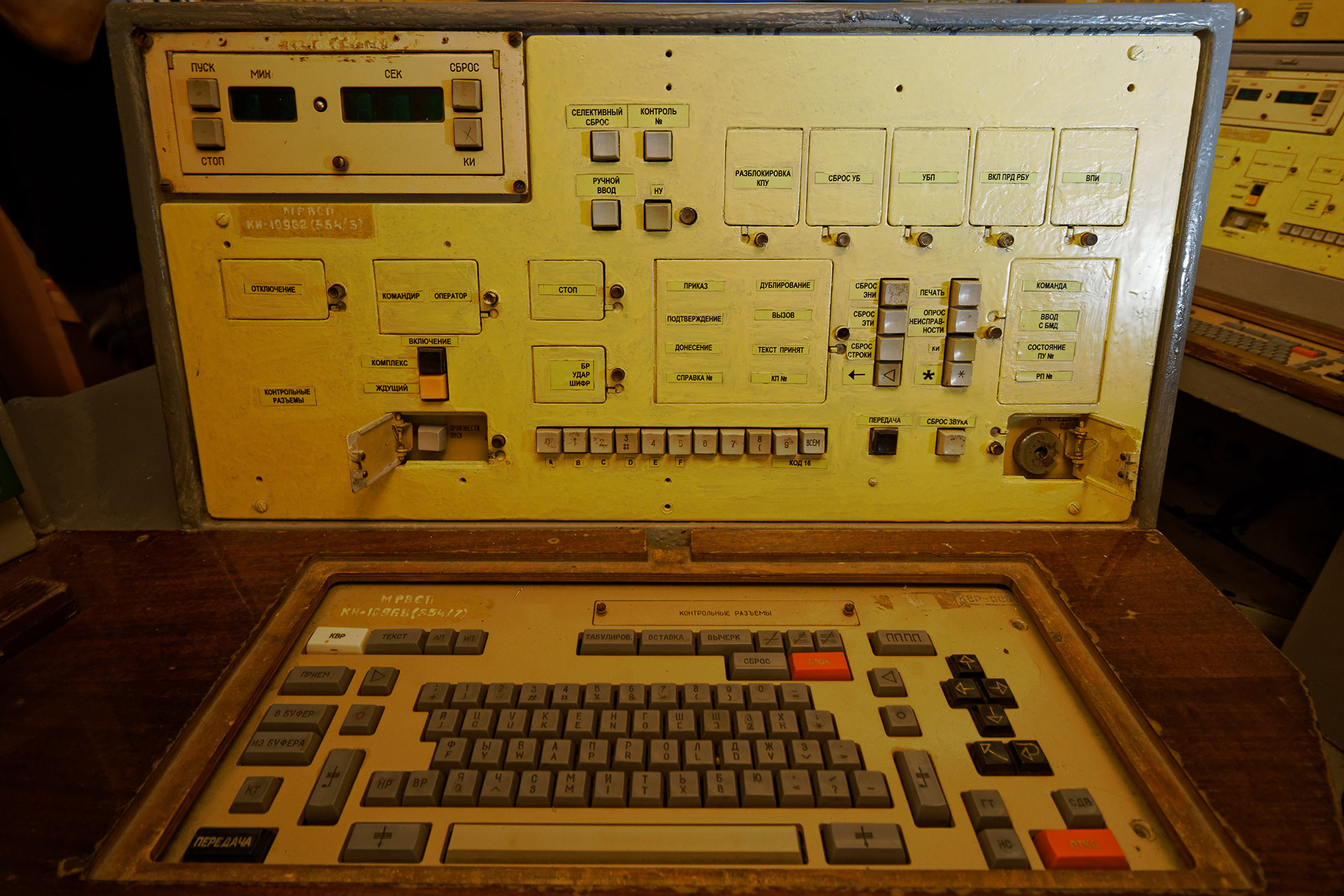 Военные активно использовали в ракетных войсках компьютеры советского производства