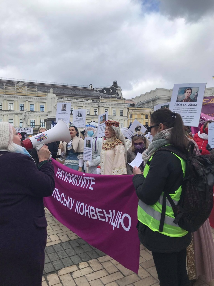 Фото Ольги Кириленко, УП