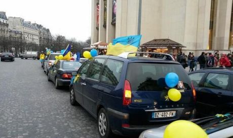 Автомайдан в Париже