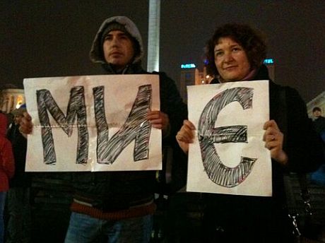 Фото Оксани Коваленко