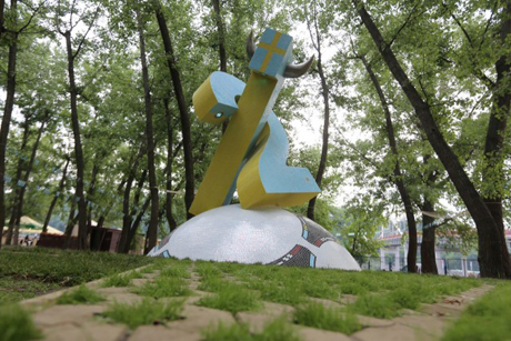 фото dynamo.kiev.uа