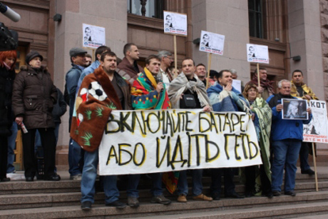 Фото - Тиждень.ua Фото - Тиждень.ua