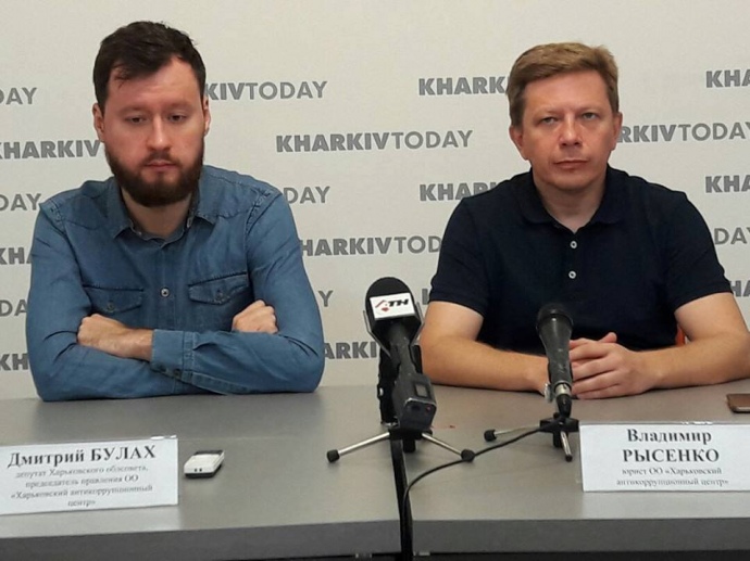 Прес-конференція ГО