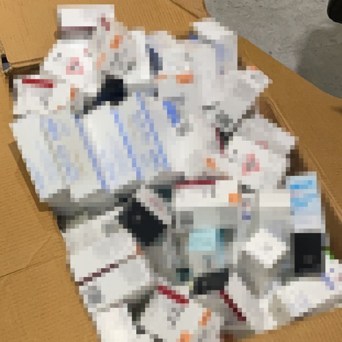 Пакунок з вилученими