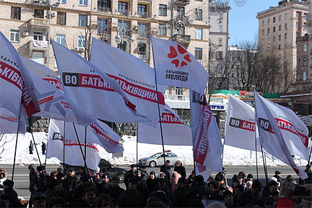 Опозиція прийшла до Попова з мітингом Опозиція прийшла до Попова з мітингом