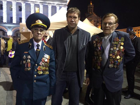 Фото - Facebook О.Царева Фото - Facebook О.Царева