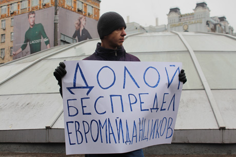 Фото Оксани Коваленко