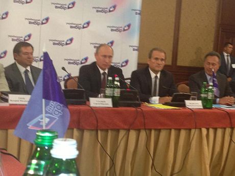 Путин приехал на круглый стол Медведчука. Фото Олега Царьова