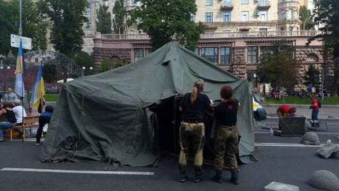Фото з сайту ГУ НП в Києві