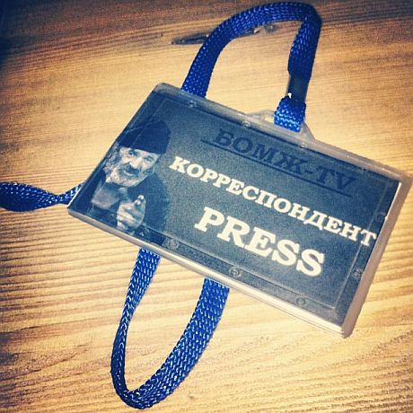 Фото Сергія Лещенка