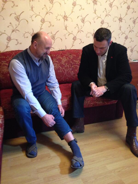 Фото пресс-службы УДАРа