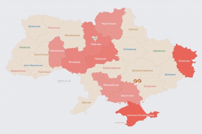 Скриншот alerts.in.ua