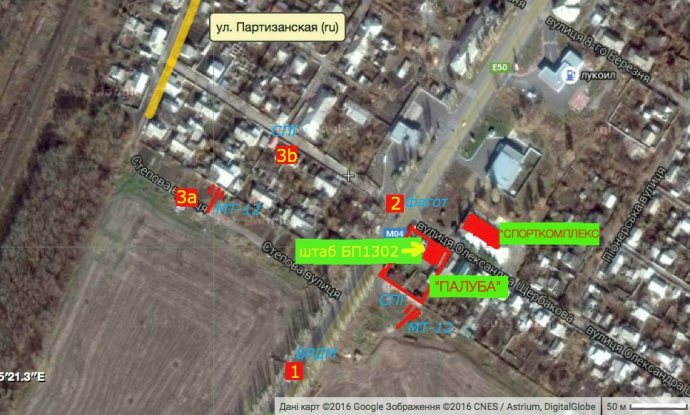 Організація блокпосту 1302. Жовті цифри – номери постів. 3-a – розташування третього посту до полудня 29.02.2015. 3-b – розташування третього посту після полудня 29.01.2015