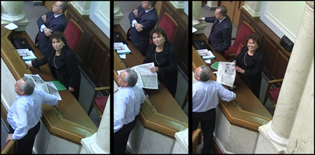 Фото: Сhesno.org Фото: Сhesno.org