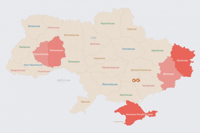 Скриншот alerts.in.ua в 2.30