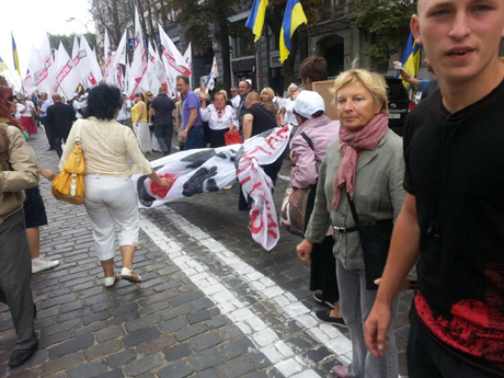 Банер довго не протримався