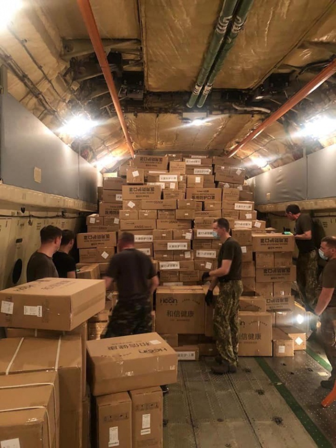 Фото - Командування Повітряних Сил ЗСУ