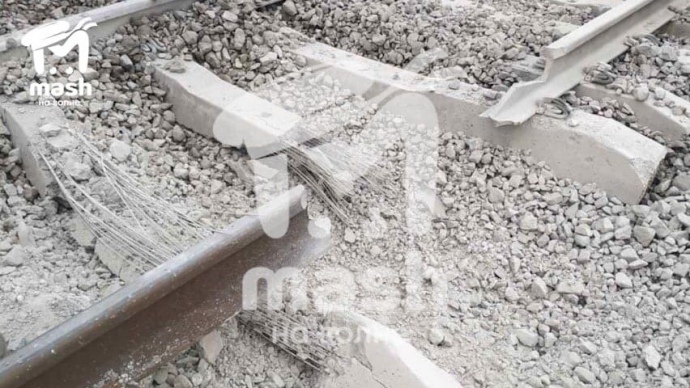 Пошкоджена залізниця. Фото з російських ЗМІ