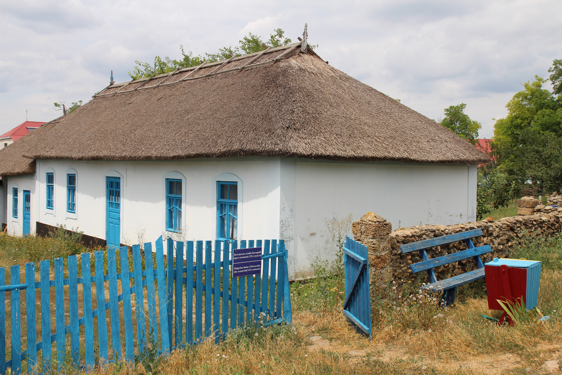 Типичный болгарский дом Бессарабии.