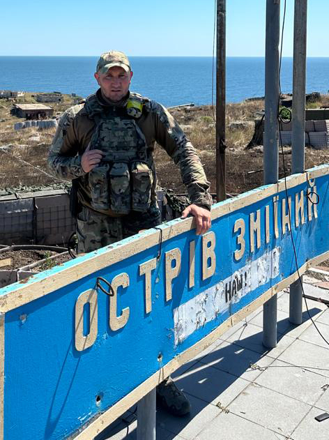 Річниця звільнення острова Зміїного