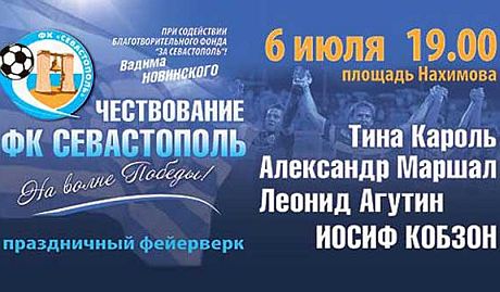 Новинський у день тиші агітуватиме Кобзоном