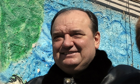 Регіонал Струк