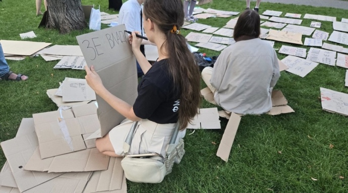 Фото: Укринформ