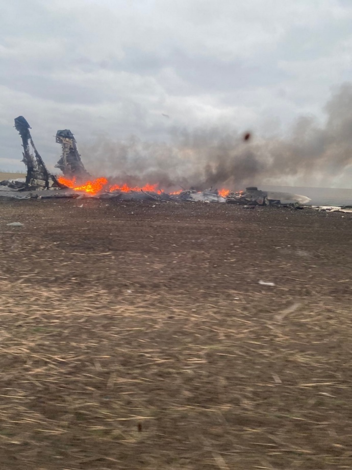 Сбитый самолет русских оккупантов
