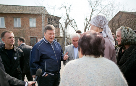 Фото прес-служби президента Фото прес-служби президента