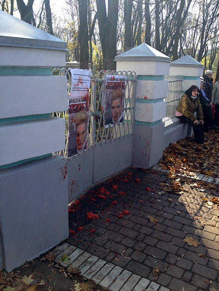 Фото: ОстроВ Фото: ОстроВ