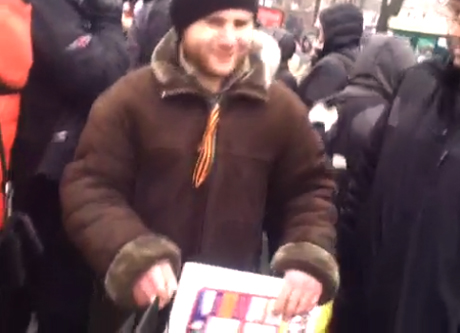 Скрін-шот прямої трансляції