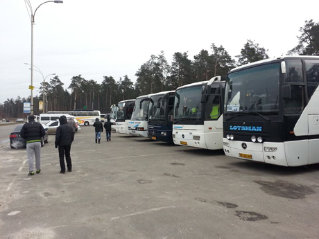 Фото Сергія Руденка Фото Сергія Руденка