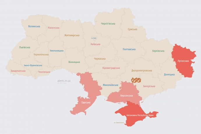 Скриншот alerts.in.ua