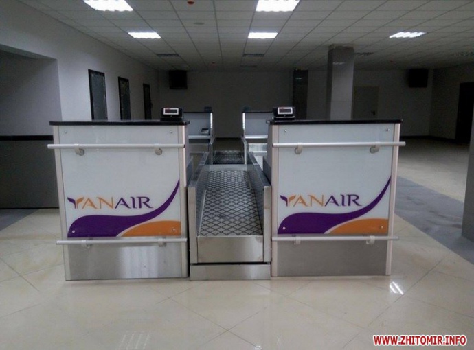 Житомирський аеропорт