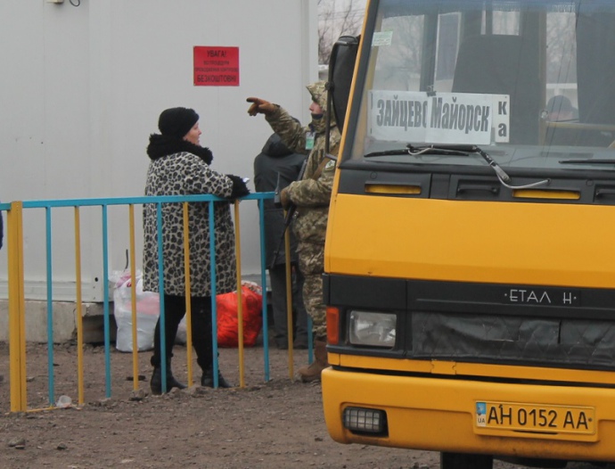 На українському боці КПВВ
