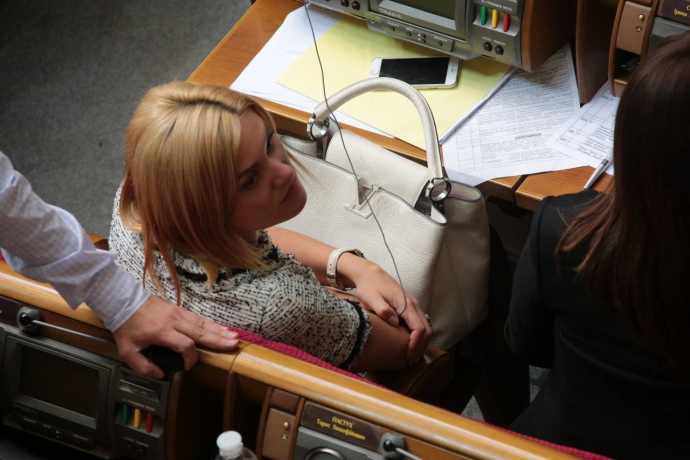 Татьяна Острикова