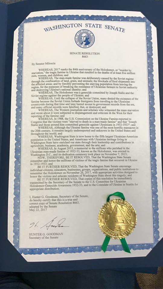 натисніть для збільшення